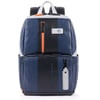 Рюкзак для ноутбука 14″ Piquadro URBAN Blue-Grey2 CA3214UB00BM_BLGR