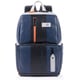 Рюкзак для ноутбука 14″ Piquadro URBAN Blue-Grey2 CA3214UB00BM_BLGR