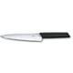 Ніж обробний 19 см Victorinox SWISS MODERN Carving 6.9013.19B
