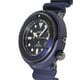 Мужские часы Seiko PROSPEX Solar Tuna SNE559P1