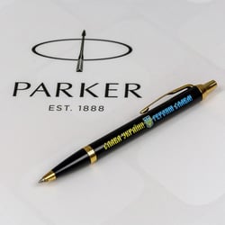Ручка шариковая Parker IM UKRAINE Black GT BP Слава Україні! + Герб + Героям Слава!