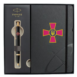 Подарочный набор Parker IM ARMY Black GT BP Эмблема ВСУ (шариковая ручка + блокнот Parker)