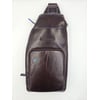Сумка-слінг Piquadro BLUE SQUARE (B2) Cognac CA5577B2-MO