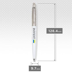 Ручка шариковая Parker JOTTER Originals UKRAINE White CT BP Флаг + Ukraine