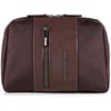 Несесер Piquadro BRIEF D.Brown BY4448BR_TM
