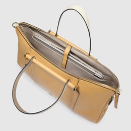 Сумка для ноутбука 15,6″ Piquadro CIRCLE (W92) Yellow-Beige CA4021W92_GBE