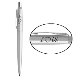 Ручка шариковая Parker JOTTER UKRAINE Stainless Steel CT BP I Love UA