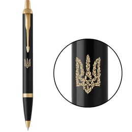 Ручка шариковая Parker IM UKRAINE Black GT BP Трезубец цветочный