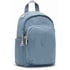 Рюкзак Kipling DELIA MINI Blazing Grey T (V53)