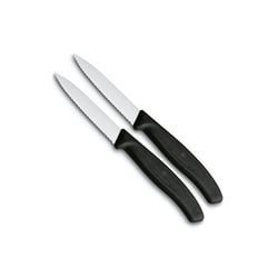 Набір ножів (2 шт) Victorinox SWISS CLASSIC Paring 6.7633.B