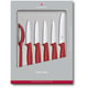 Набор кухонный Victorinox SWISS CLASSIC Paring Set 6.7111.6G