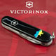 Швейцарський складаний ніж 91мм Victorinox SPARTAN UKRAINE 1.3603.3_T1166u