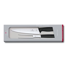 Набір кухонний Victorinox SWISS CLASSIC Carving Set 6.7133.2G