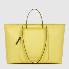 Сумка для ноутбука 15.6″ Piquadro CIRCLE (W92) Yellow CA6336W92_G