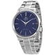 Чоловічий годинник Orient BAMBINO FAC0007L1