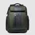 Рюкзак для ноутбука 15,6″ Piquadro BRIEF (BR) Green CA5477BR2_VE2