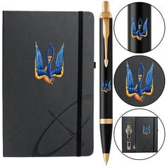 Набор: ручка шариковая Parker IM UKRAINE Black GT BP Трезубец-Ласточка + блокнот Parker + подарочная коробка