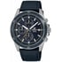 Чоловічий годинник Casio EDIFICE EFR-526L-2CVUEF