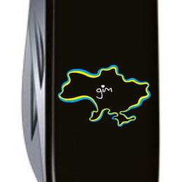 Швейцарский складной нож 91мм Victorinox SPARTAN UKRAINE 1.3603.3_T1290u