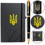 Подарочный набор Parker IM UKRAINE Black GT RB Трезубец (ручка-роллер + блокнот Parker)