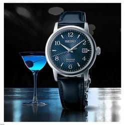 Чоловічий годинник Seiko PRESAGE Automatic Cocktail Time SRPE43J1