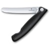 Ніж кухонний складаний 11 см (гладкий) Victorinox SWISS CLASSIC Paring 6.7803.FB
