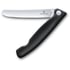 Нож кухонный складной 11 см (гладкий) Victorinox SWISS CLASSIC Paring 6.7803.FB