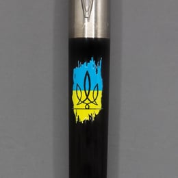 Ручка кулькова Parker JOTTER Originals Black CT BP Тризуб фігурний на тлі прапора