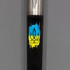 Ручка шариковая Parker JOTTER Originals UKRAINE Black CT BP Трезубец фигурный на фоне флага