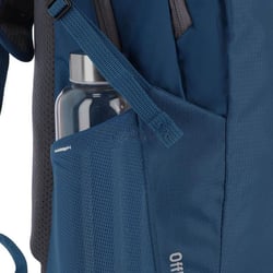 Рюкзак спортивный Travelite OFFLITE/Navy TL096317-20