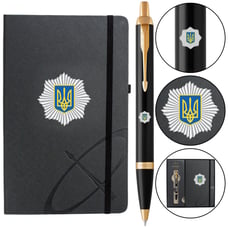 Набір: кулькова ручка Parker IM SPECIAL Black GT BP Емблема МВС + блокнот Parker + подарункова коробка