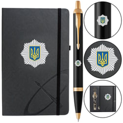 Набор: ручка шариковая Parker IM SPECIAL Black GT BP Эмблема МВД + блокнот Parker + подарочная коробка