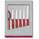 Набор кухонный Victorinox SWISS CLASSIC Paring Set 6.7111.6G