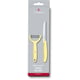 Набір кухонний Victorinox SWISS CLASSIC Paring Set 6.7116.23L82