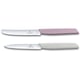 Набір ножів (2 шт) Victorinox SWISS MODERN Paring Set 6.9096.2L2