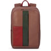 Рюкзак для ноутбука 13″ Piquadro STEVEN (S118) Taupe CA3214S118_TO
