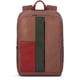 Рюкзак для ноутбука 13″ Piquadro STEVEN (S118) Taupe CA3214S118_TO