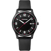 Часы 43 мм Wenger CITY ACTIVE W01.1441.111
