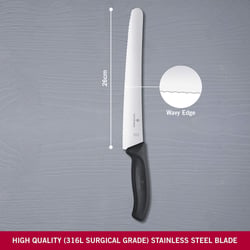 Кондитерський ніж 26 см Victorinox SWISS CLASSIC 6.8633.26B
