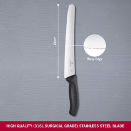 Кондитерський ніж 26 см Victorinox SWISS CLASSIC 6.8633.26B