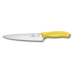 Ніж обробний 19 см Victorinox SWISS CLASSIC Carving 6.8006.19L8B
