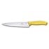 Ніж обробний 19 см Victorinox SWISS CLASSIC Carving 6.8006.19L8B