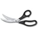 Ножиці кухонні 25 см для птиці та риби Victorinox 7.6342