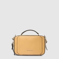 Сумка Piquadro CIRCLE (W92) Yellow-Beige BD6656W92_GBE