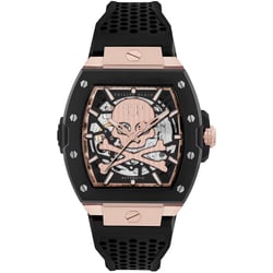 Чоловічий годинник Philipp Plein THE $KELETON 2.0 Ppwjfa0225