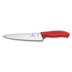 Ніж шеф-кухаря 19 см Victorinox SWISS CLASSIC 6.8001.19C1B