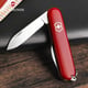 Швейцарський складаний ніж 84мм Victorinox BANTAM 0.2303.B1