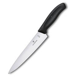 Ніж обробний 19 см Victorinox SWISS CLASSIC Carving 6.8003.19G