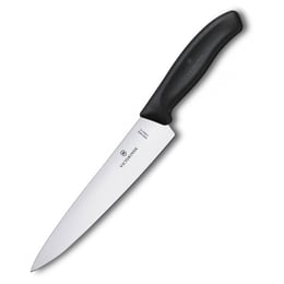 Ніж обробний 19 см Victorinox SWISS CLASSIC Carving 6.8003.19G