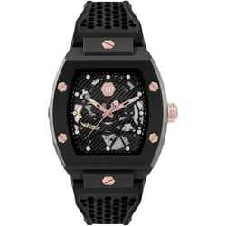 Чоловічий годинник Philipp Plein THE $KELETON Ecoceramic Ppwvba0523
